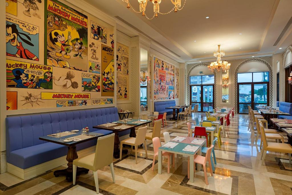Mardan Palace 5*