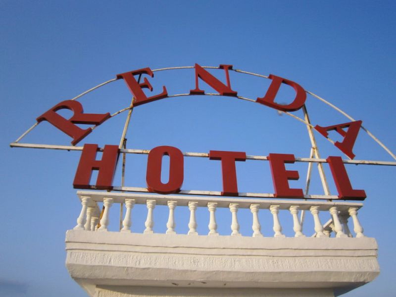 Renda Beach Hotel 3*