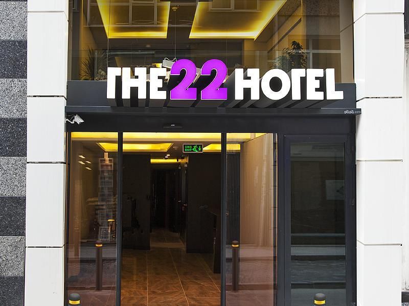 The 22 Hotel 3*