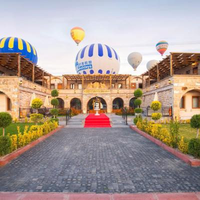 Exedra Cappadocia (Ex. The House Hotel) 5*