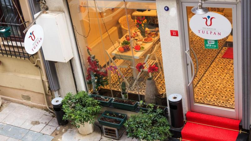 The House Of Tulpan Hotel 4*