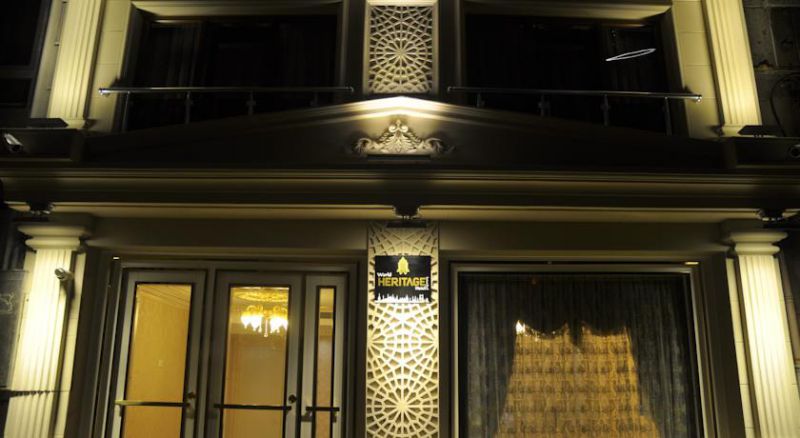 World Heritage 3*