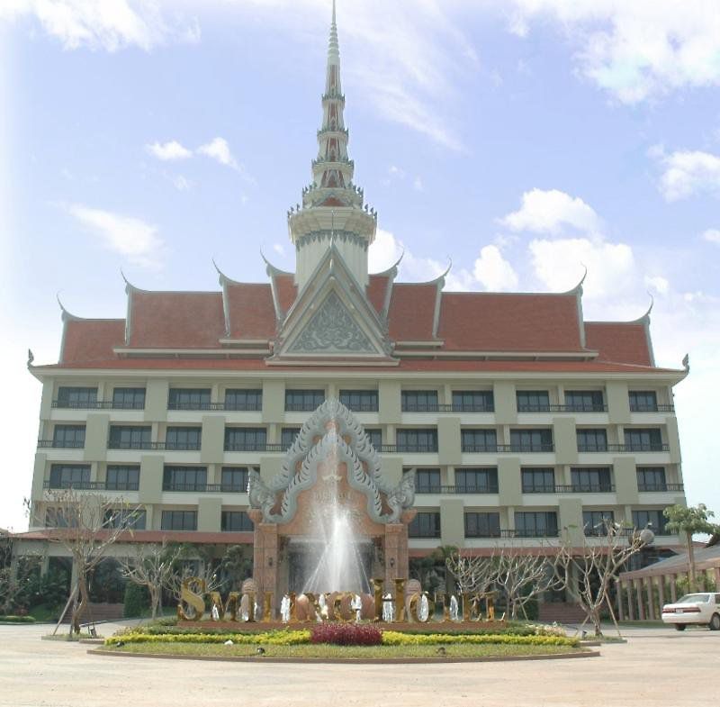Smiling Hotel & Spa 4*