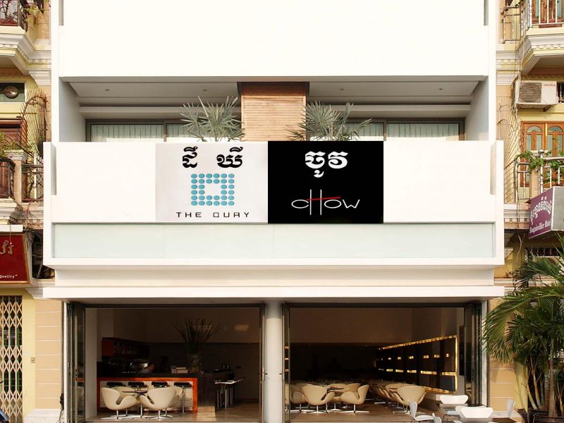 The Quay Boutique 4*