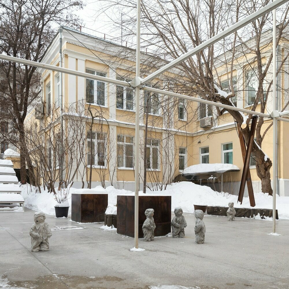 РИХТЕР 5*