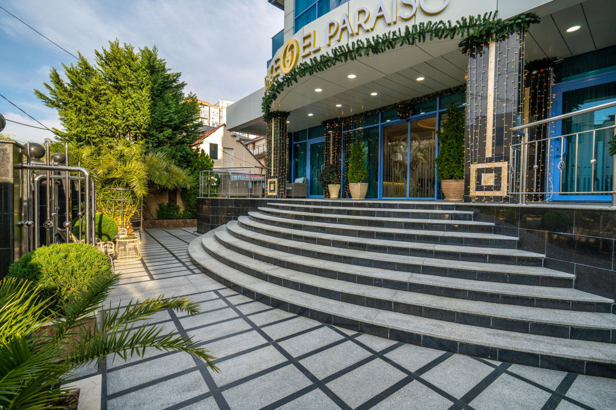ГРЕЙС ЭЛЬ ПАРАИСО (El Paraiso) 4*