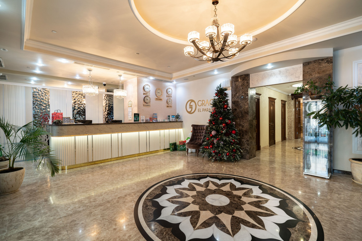 ГРЕЙС ЭЛЬ ПАРАИСО (El Paraiso) 4*