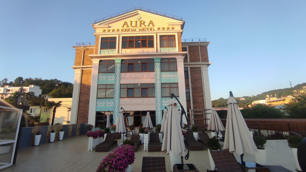 АУРА 4*