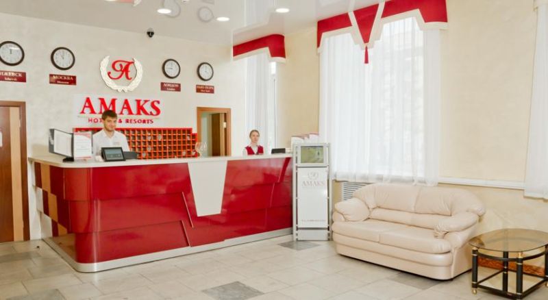 АМАКС ЦЕНТРАЛЬНАЯ 3*