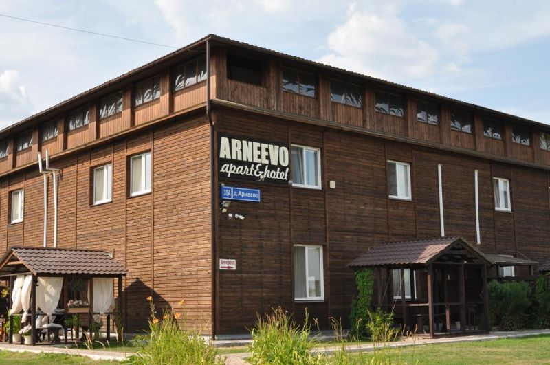 АПАРТ-ОТЕЛЬ АРНЕЕВО 2*