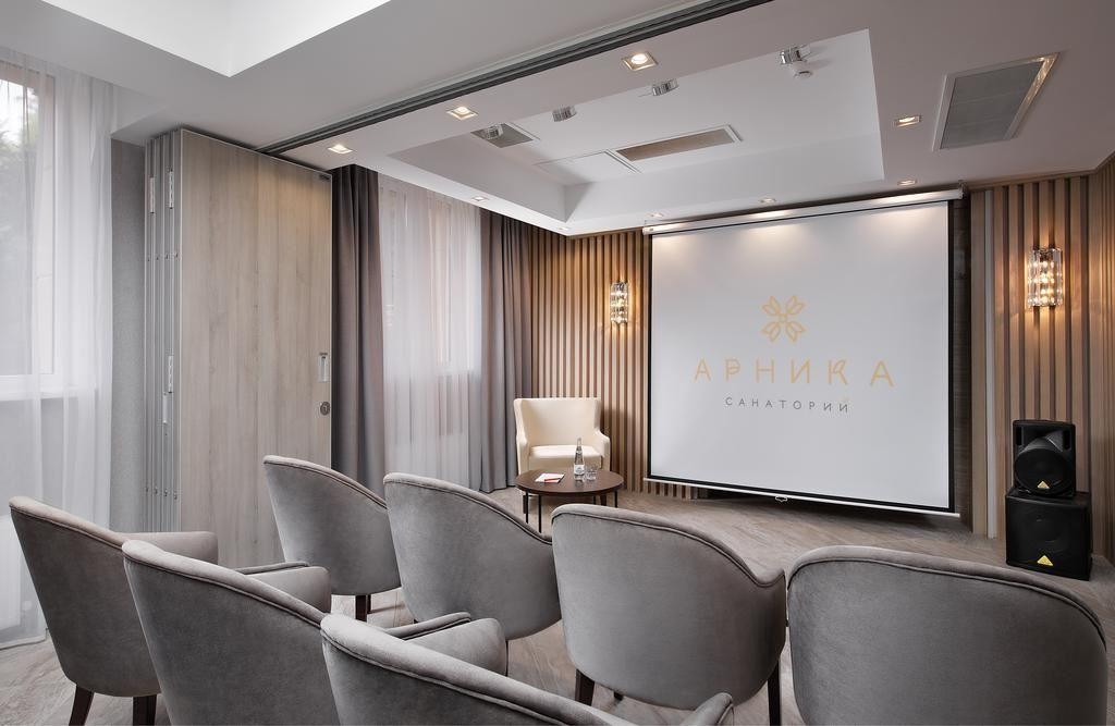 АРНИКА САНАТОРИЙ 4*