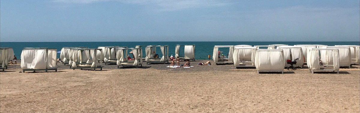 АРПАТ ПАНСИОНАТ 3*