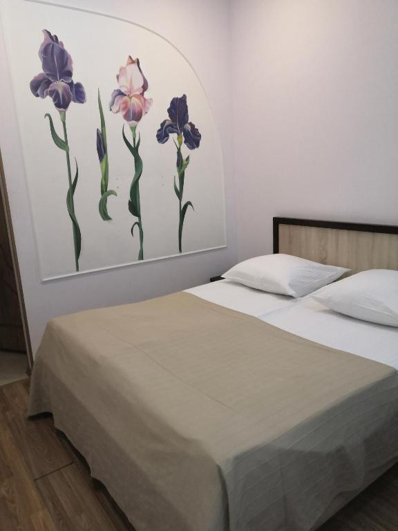 АТЛАНТИДА КИСЛОВОДСК 3*