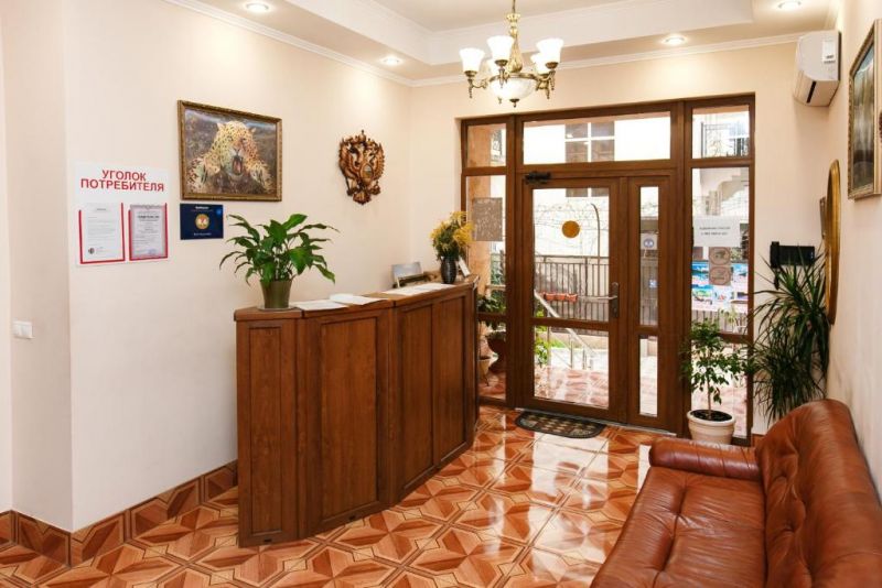 Barin House (БАРИН ХАУС) 2*