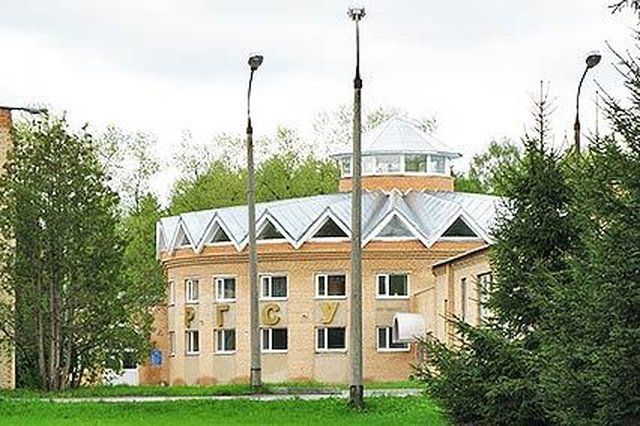 ЧАЙКОВСКИЙ ЦСГ 2*