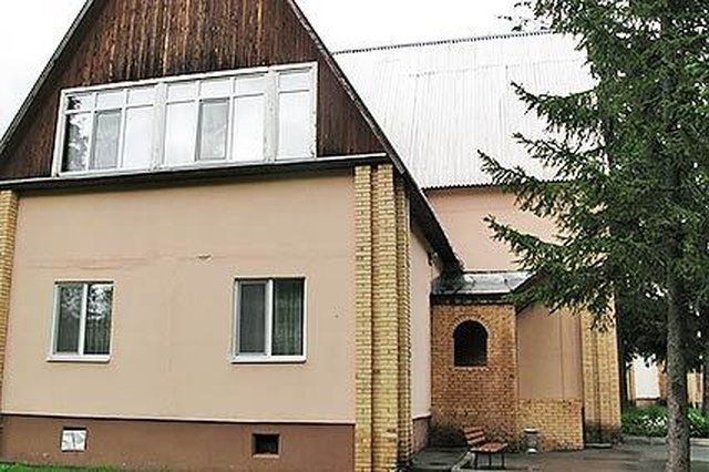 ЧАЙКОВСКИЙ ЦСГ 2*