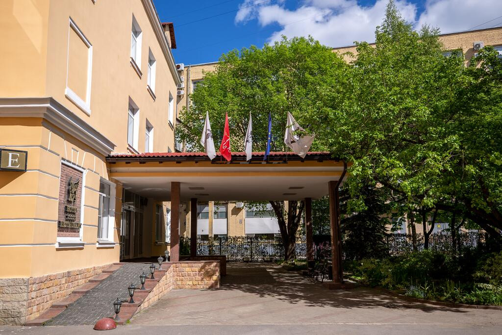 Guyot Business Boutique (ГАЙОТ) 4*