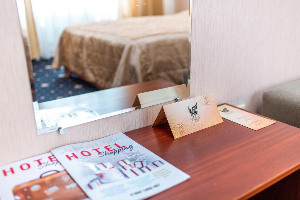 Guyot Business Boutique (ГАЙОТ) 4*