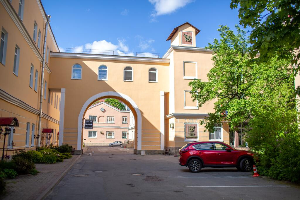 Guyot Business Boutique (ГАЙОТ) 4*