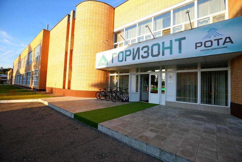 ГОРИЗОНТ 3*