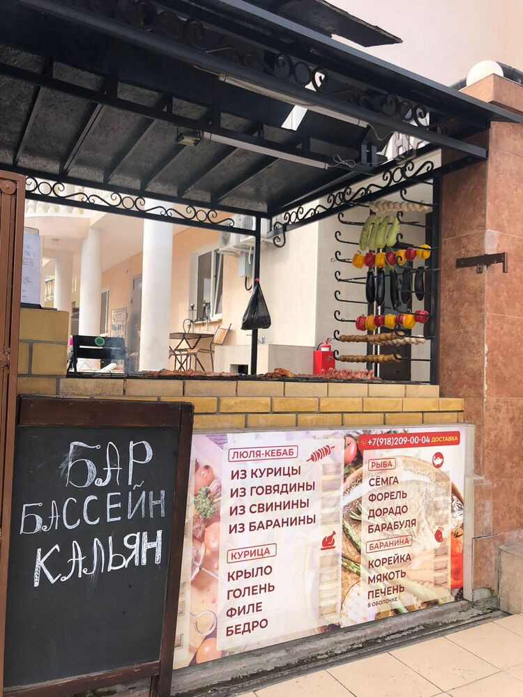 КЛЕВЕР 2*