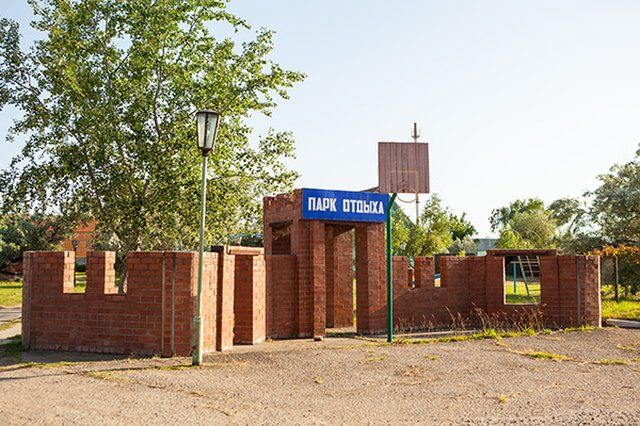 ЛАДА 2*