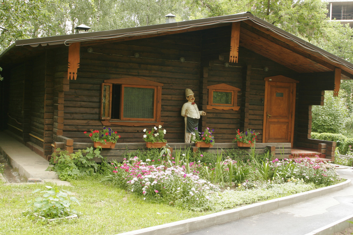 ЛОСЬ 3*