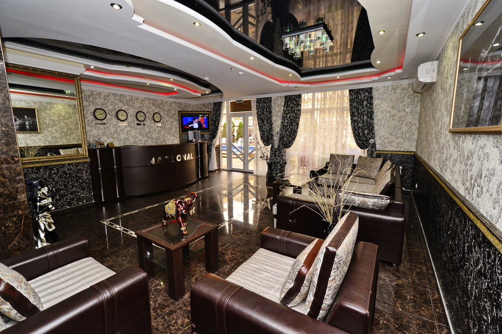 НАЦИОНАЛЬ (National) 3*