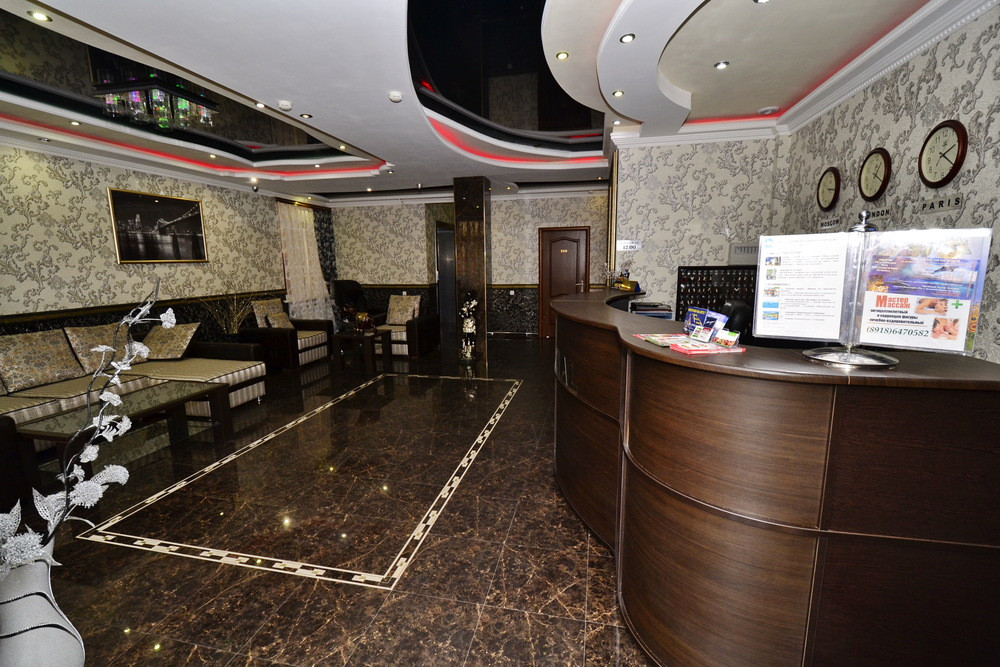 НАЦИОНАЛЬ (National) 3*
