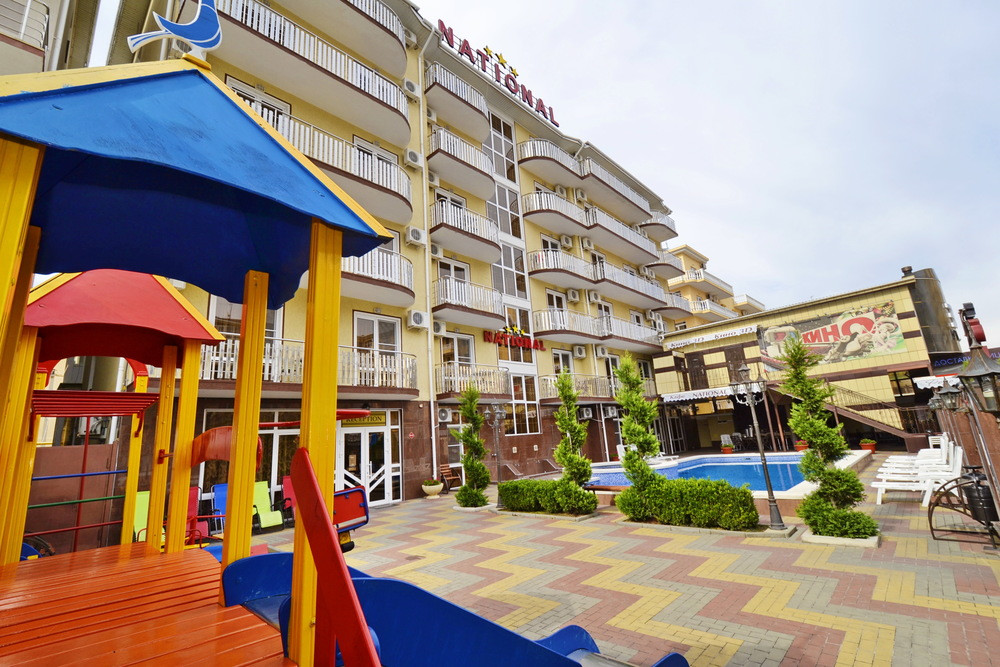 НАЦИОНАЛЬ (National) 3*