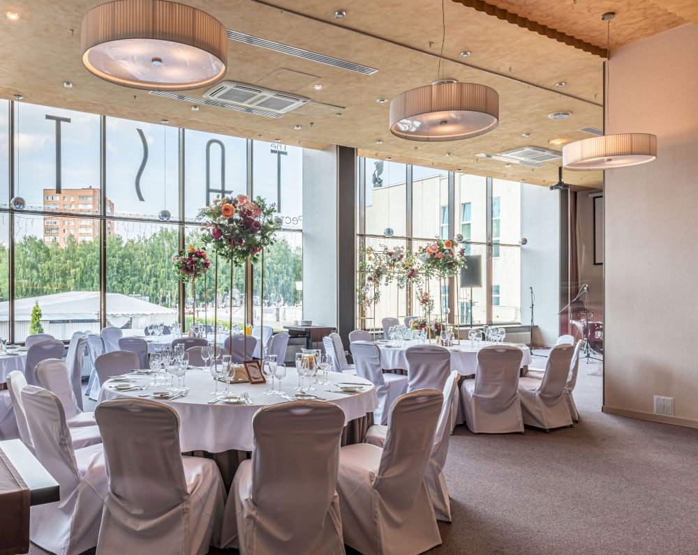 Cosmos Izhevsk (Ex. Park Inn By Radisson) 4*