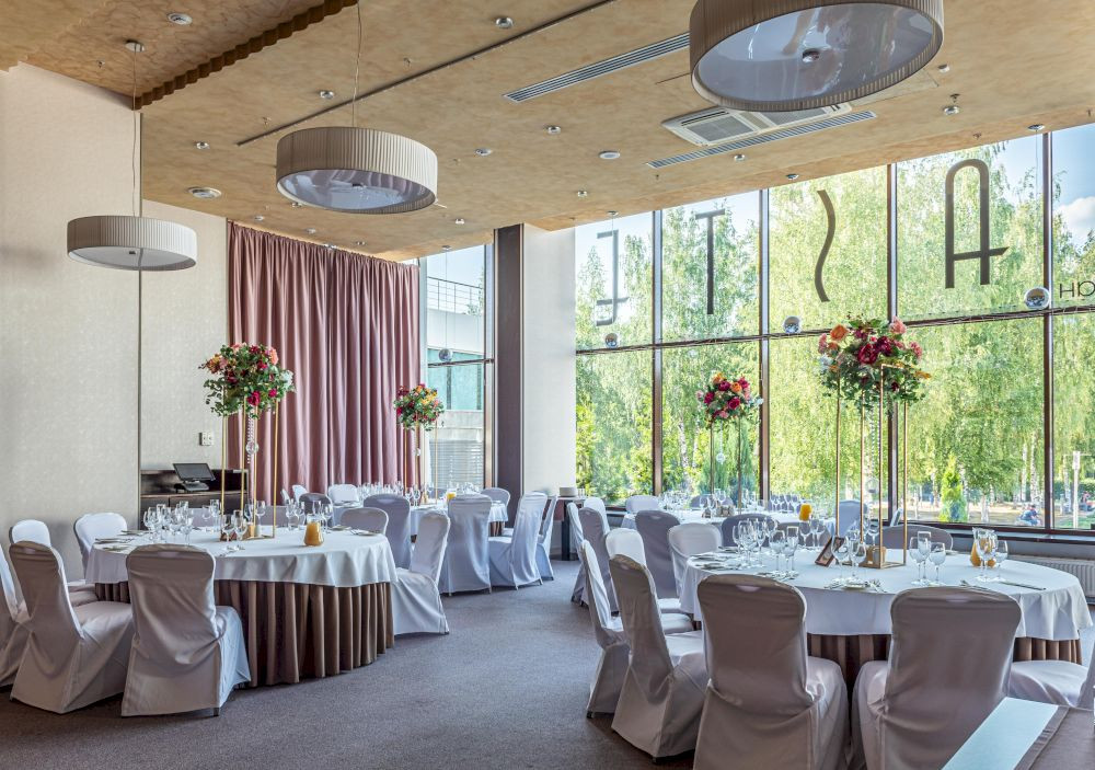 Cosmos Izhevsk (Ex. Park Inn By Radisson) 4*