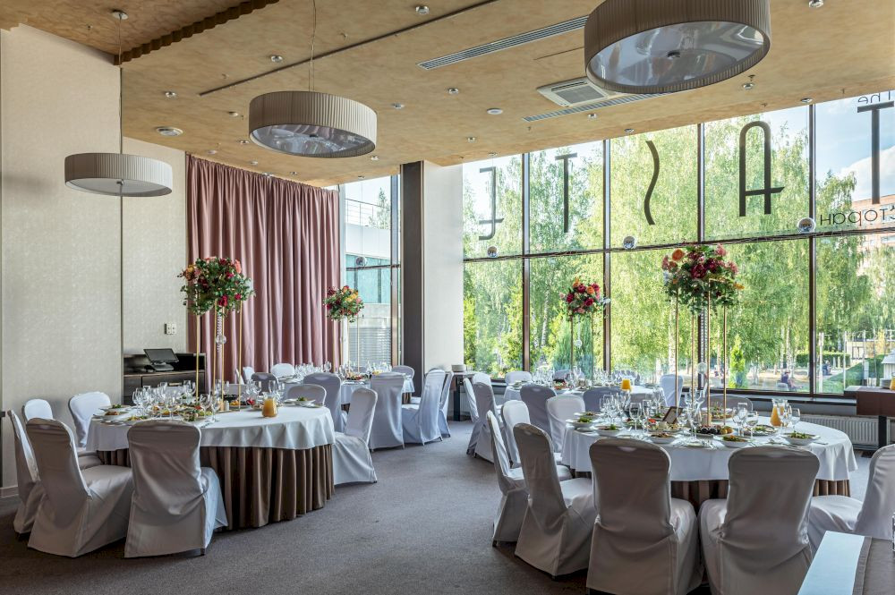 Cosmos Izhevsk (Ex. Park Inn By Radisson) 4*