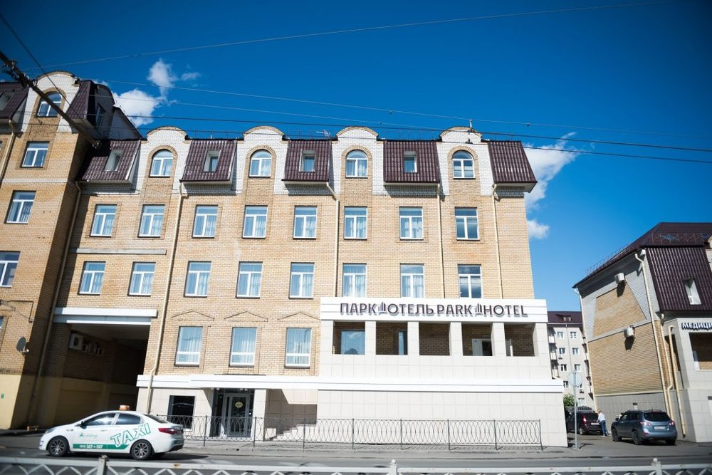 ПАРК ОТЕЛЬ ЦЕНТР 3*