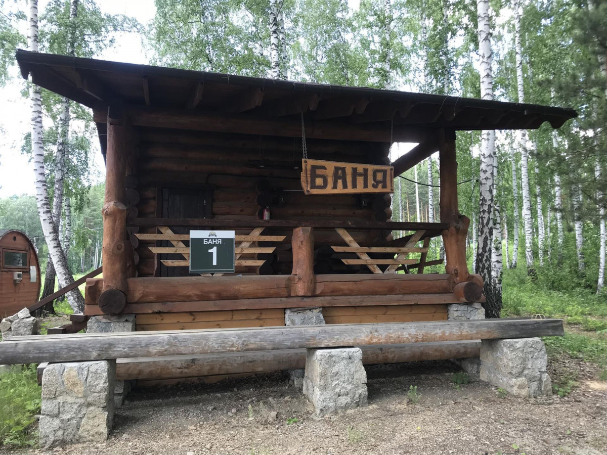 Sunny Valley (САННИ ВАЛЛИ) 3*