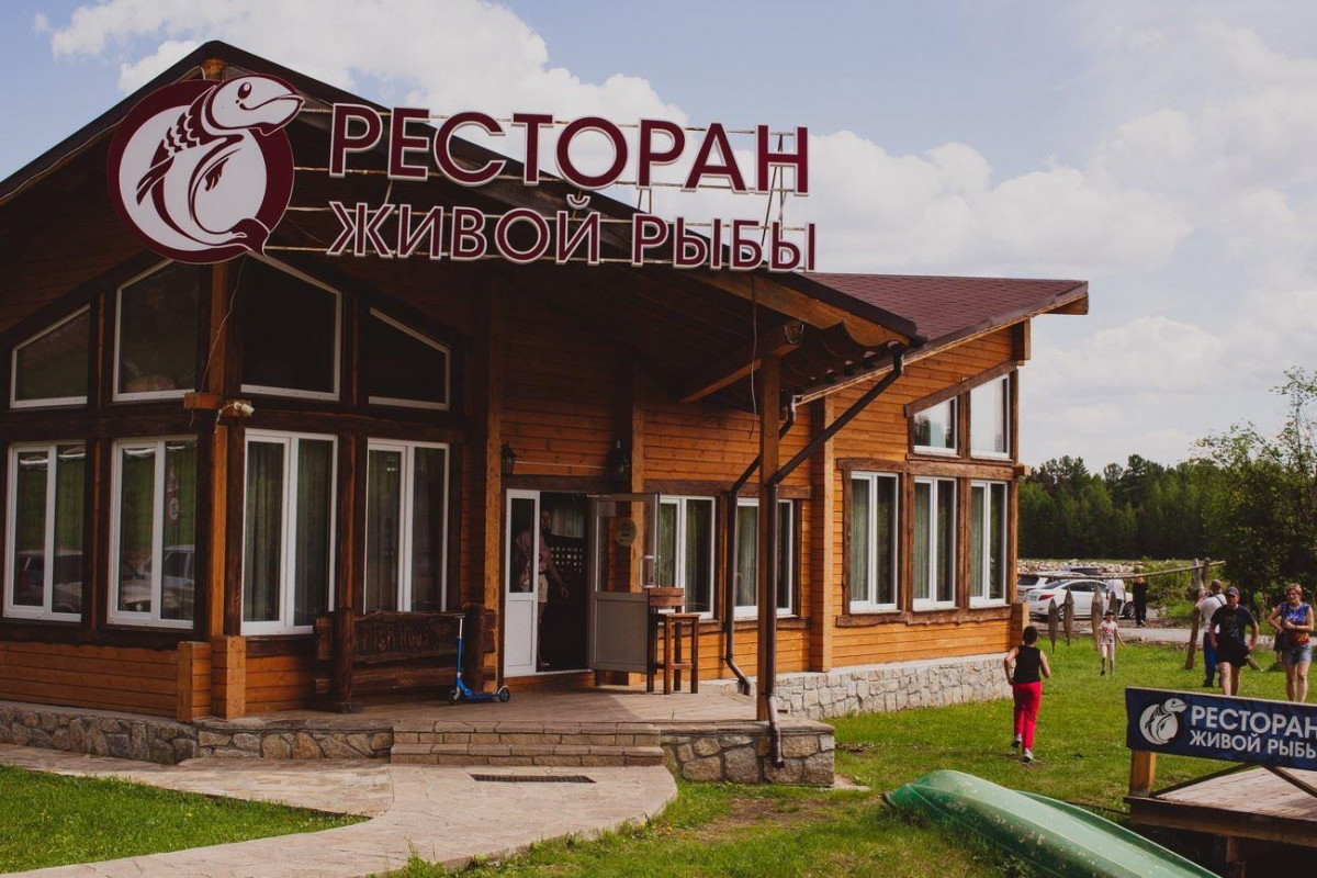 Sunny Valley (САННИ ВАЛЛИ) 3*