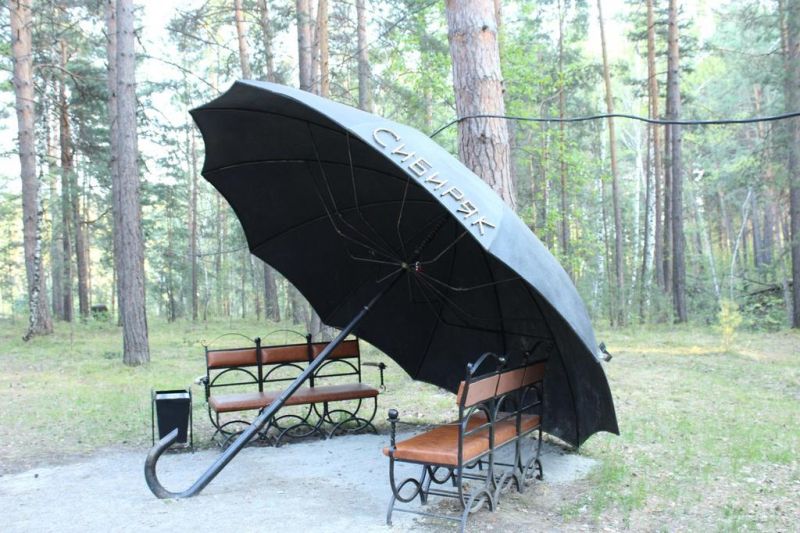 СИБИРЯК 2*