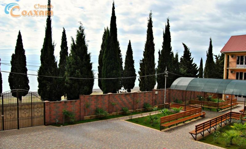 ВИЛЛА СОЛХАТ
