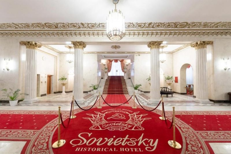 ЛЕГЕНДАРНЫЙ ОТЕЛЬ СОВЕТСКИЙ 4*