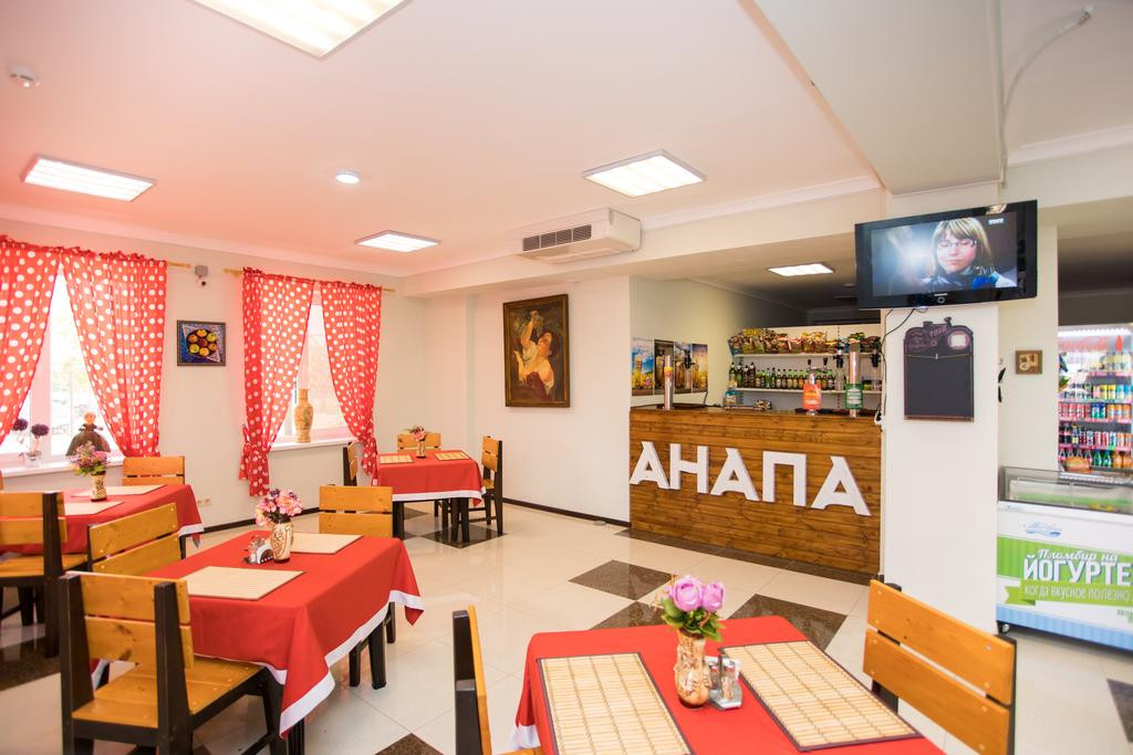 Well Hotel (ВЕЛЛ) 2*