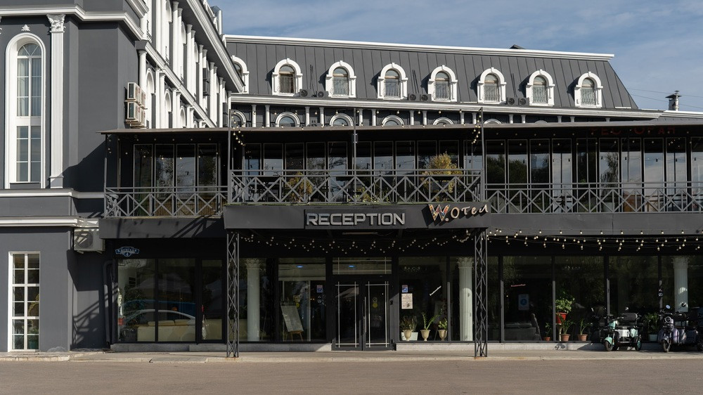 Vnukovo Village Park Hotel & Spa (Ex. Kartmazovo) 4*