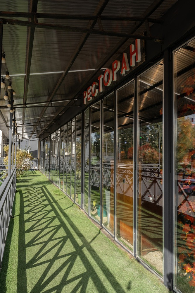 Vnukovo Village Park Hotel & Spa (Ex. Kartmazovo) 4*