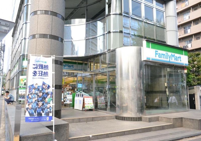 Listel Shinjuku 3*