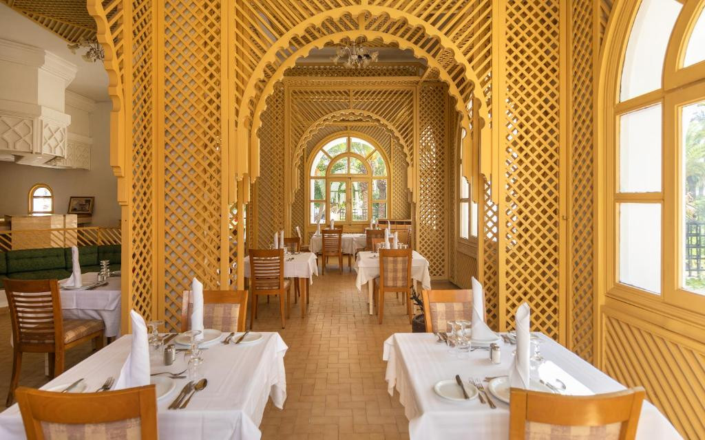 Marhaba Beach 4*