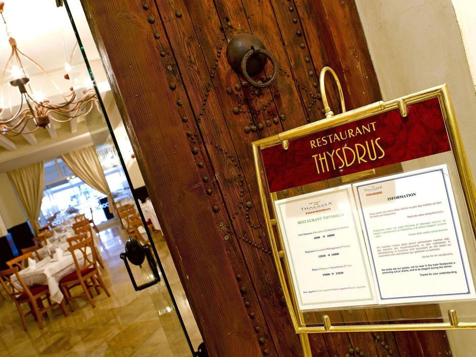 Thalassa Mahdia 4*