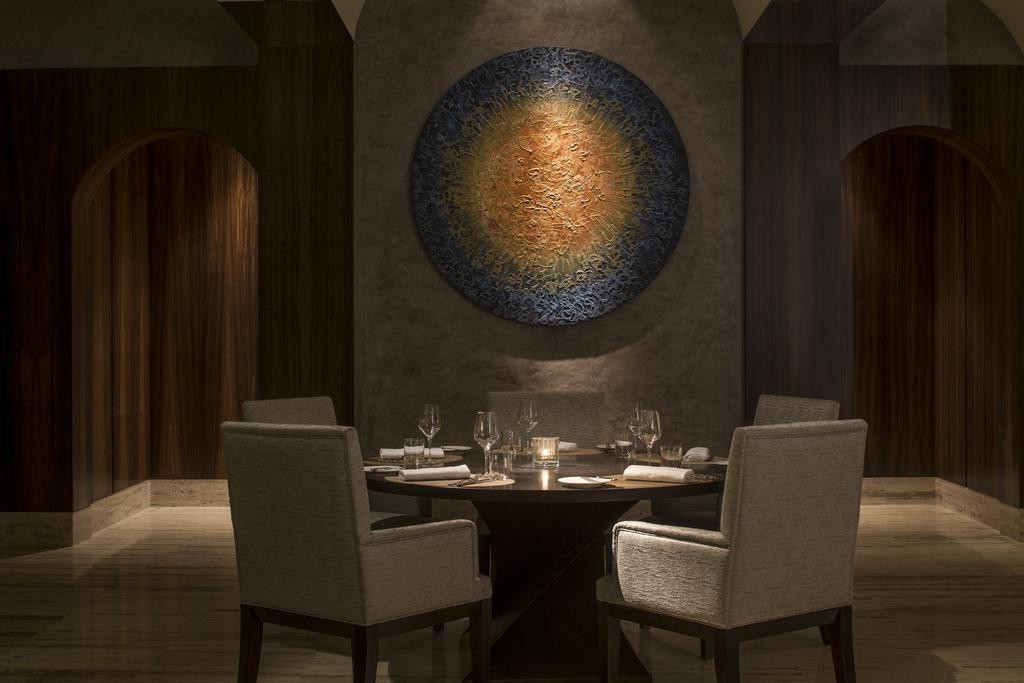 Four Seasons Hotel Tunis 5*