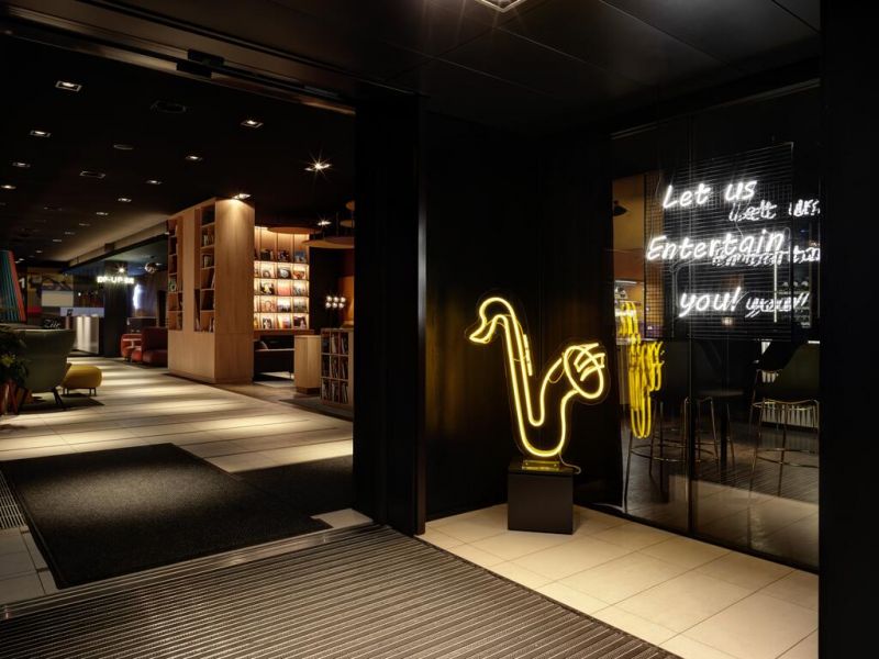 Holiday Inn Zurich Messe 4*