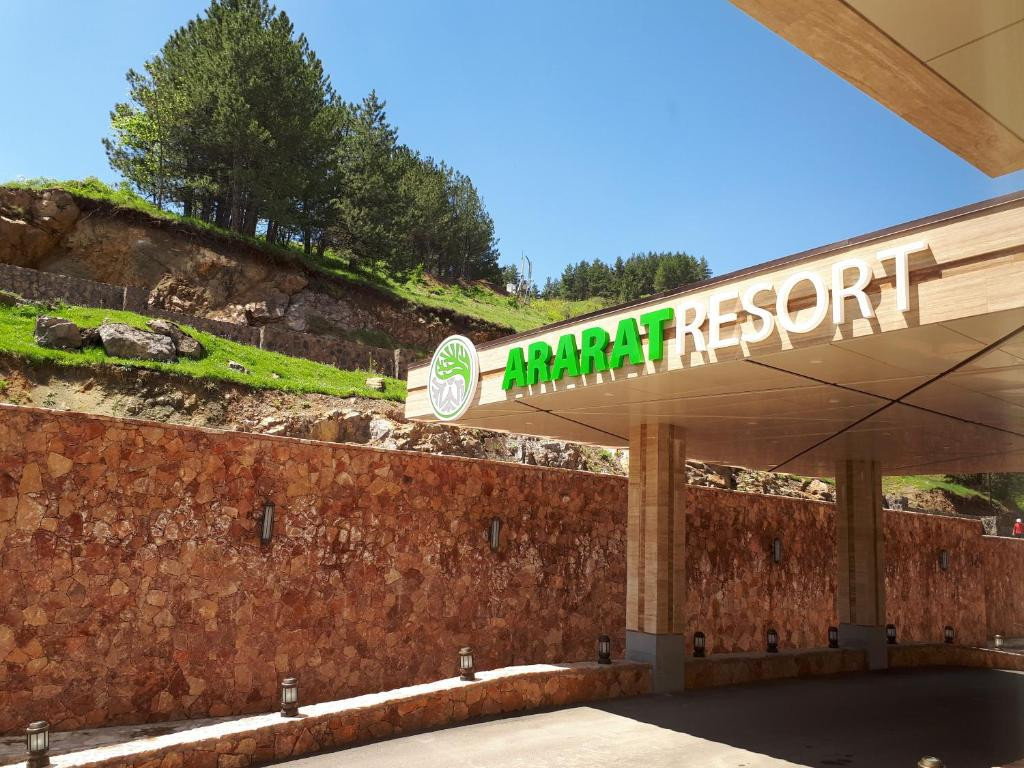 Ararat Resort 5*