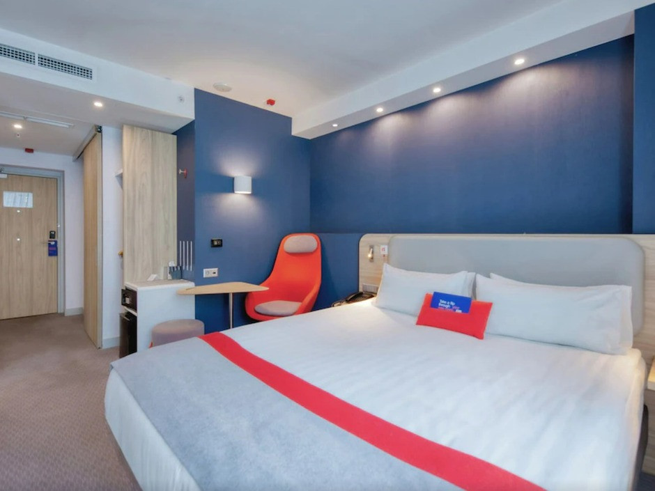 Holiday Inn Express Yerevan 3*