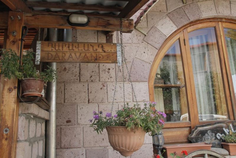Daravand Guest House 3*